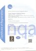 Китай Yuyao Jingqiao Hardware Factory Сертификаты
